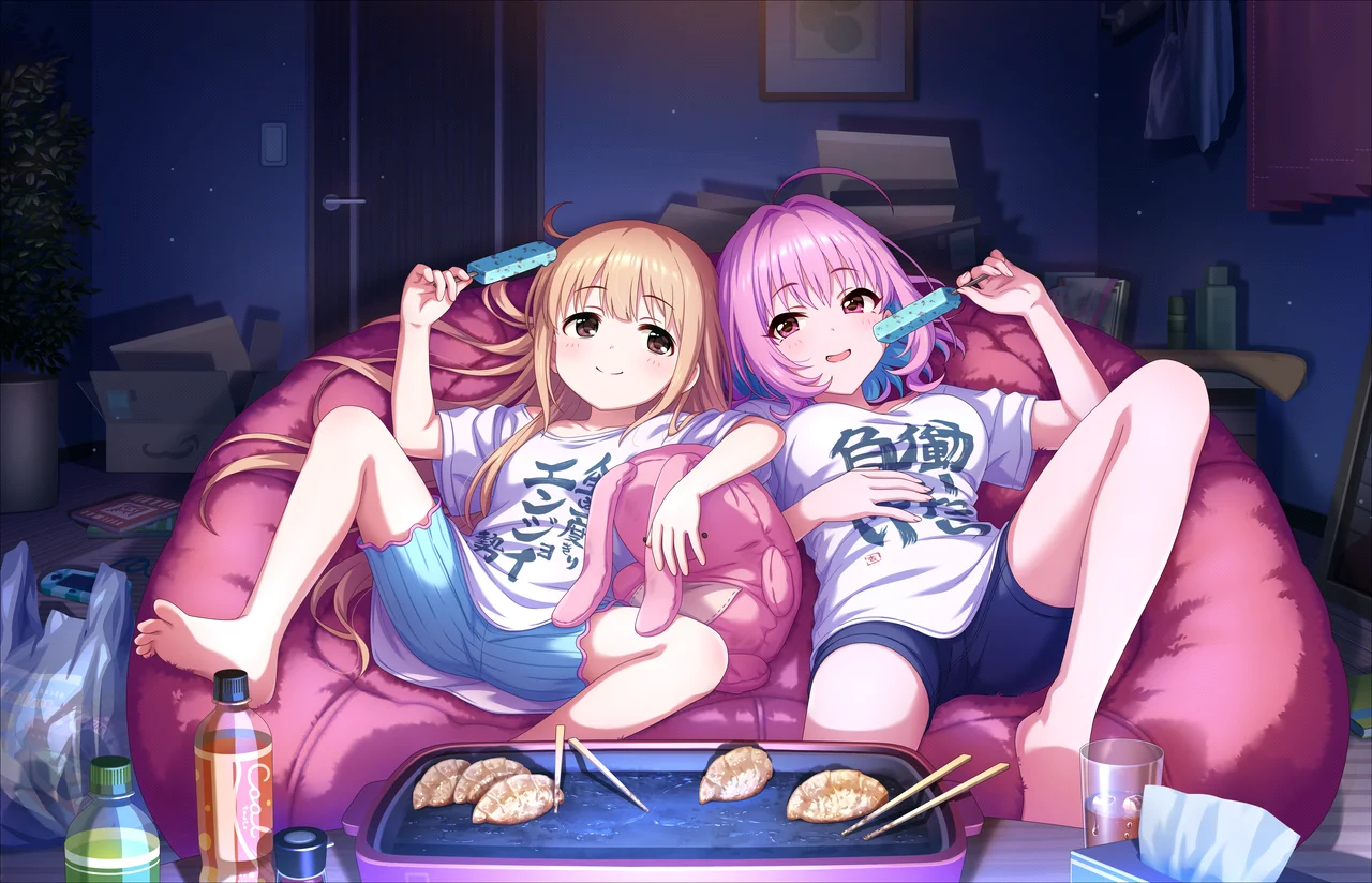 【モラトリアム】