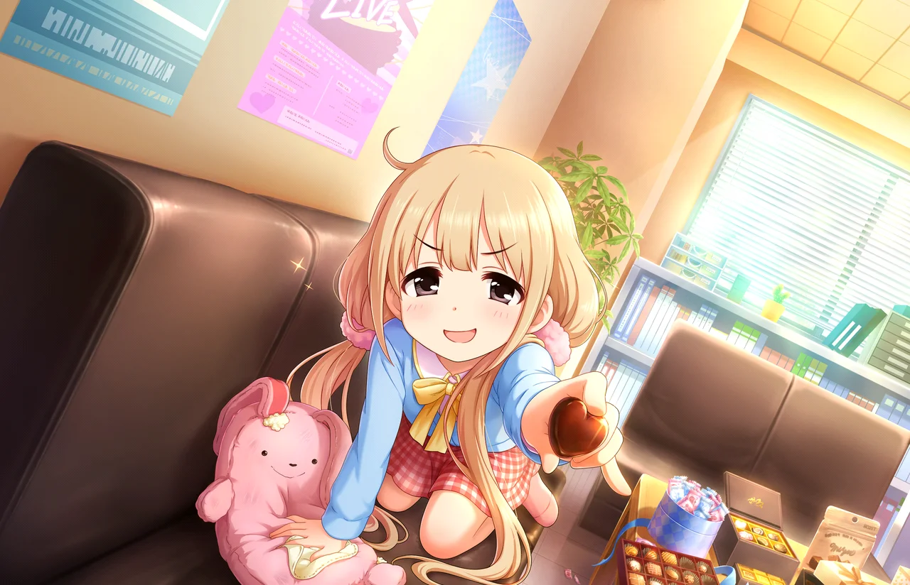 【あんずのきもち】