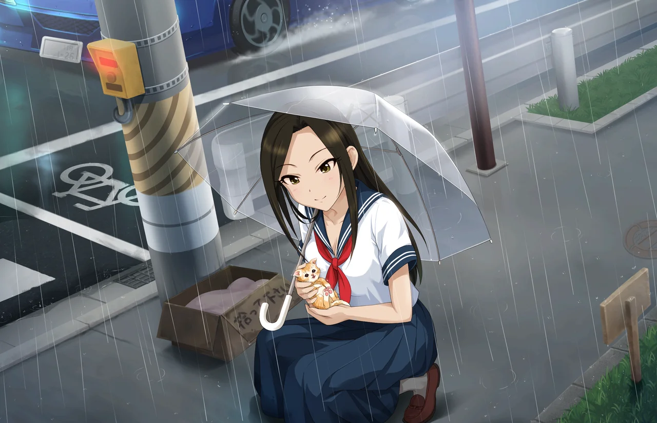 【硬派乙女】