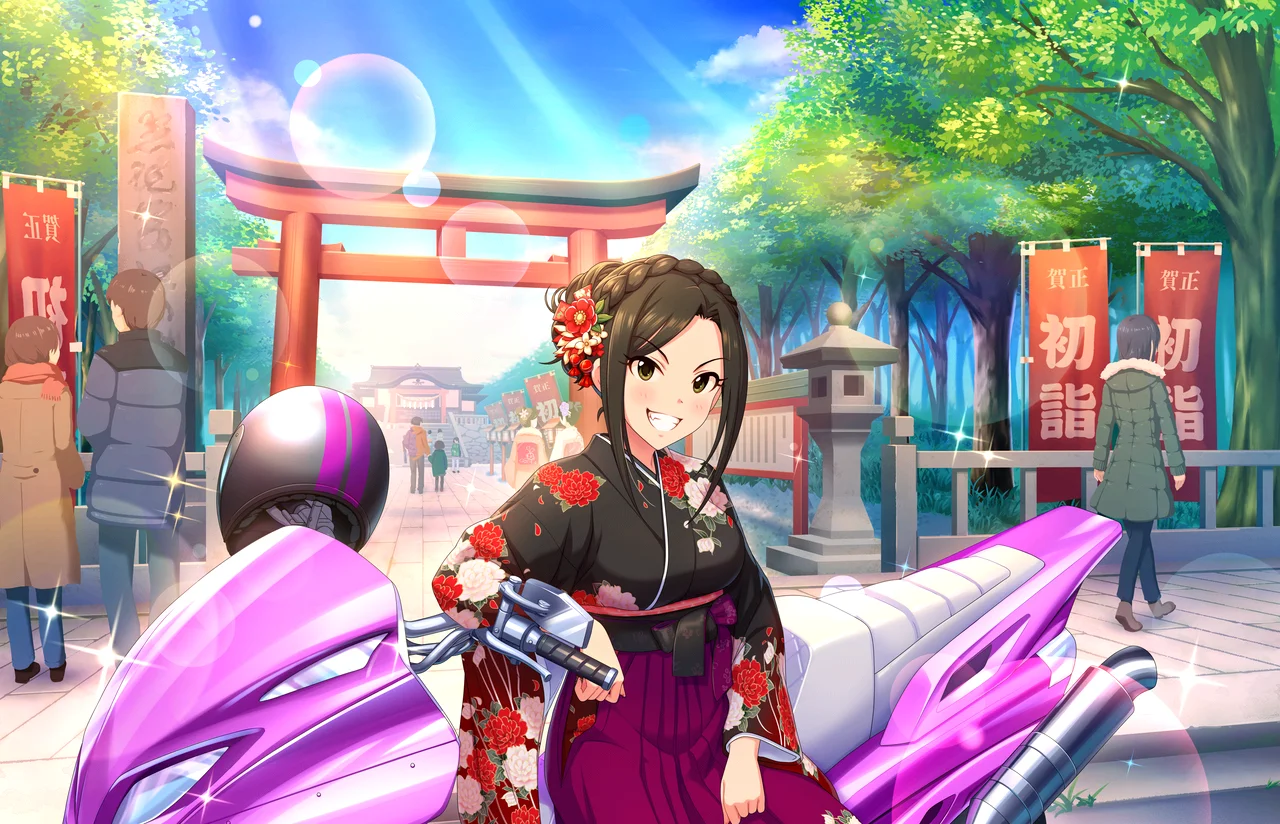 【錦雅信念】