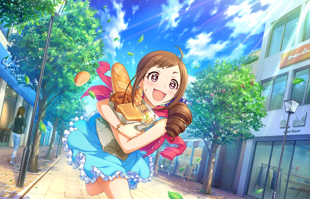 【焼きたてハピネス】