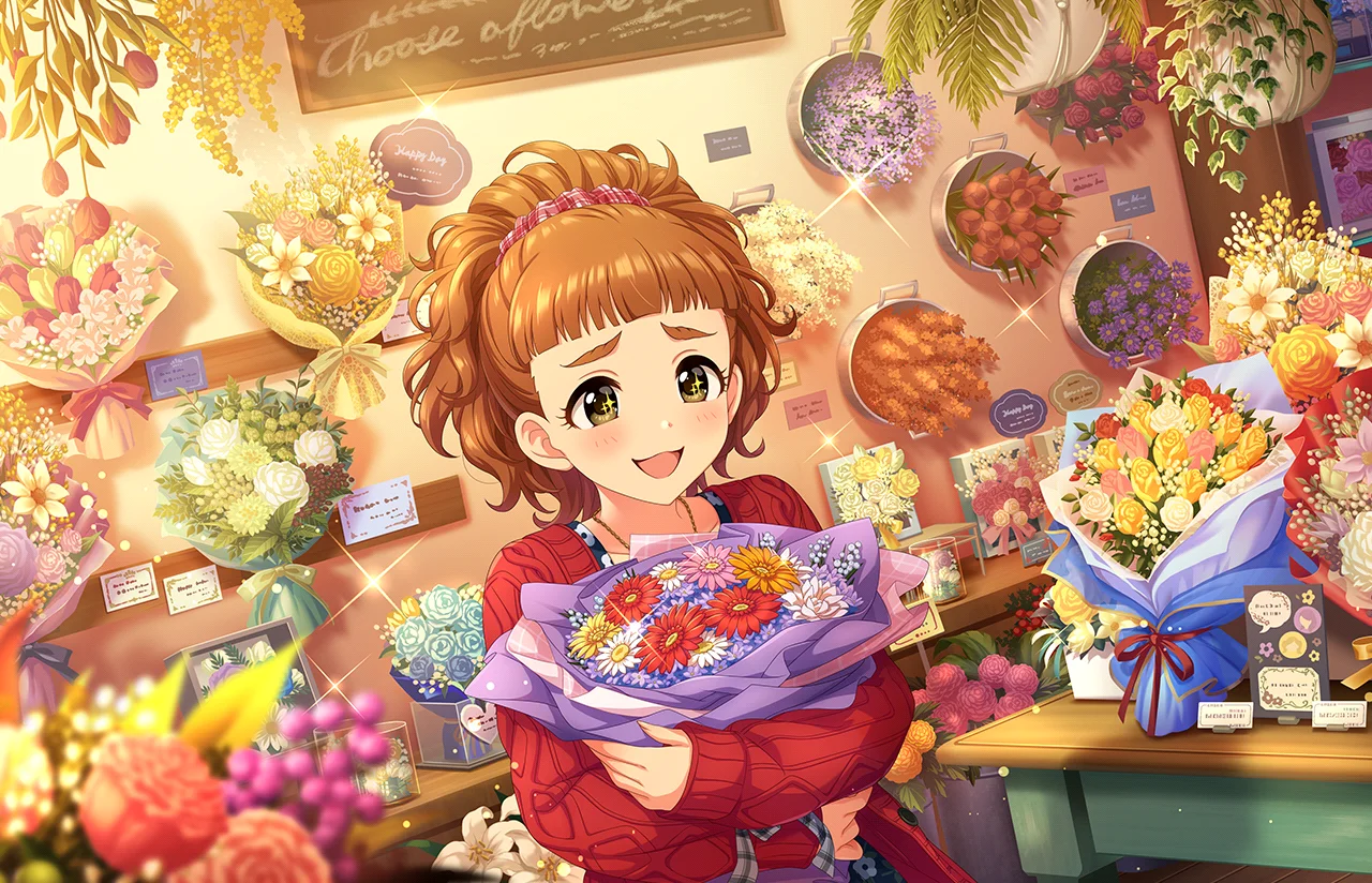 【花咲くエブリデイ】