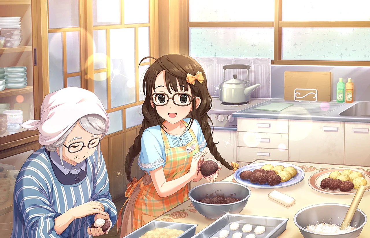 【純朴の若草】