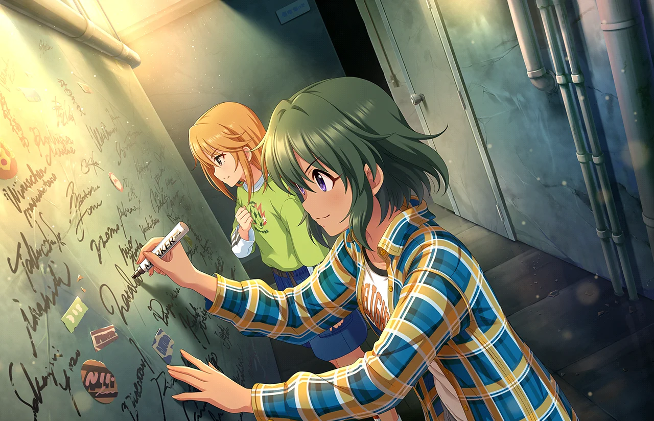 【Demolish】