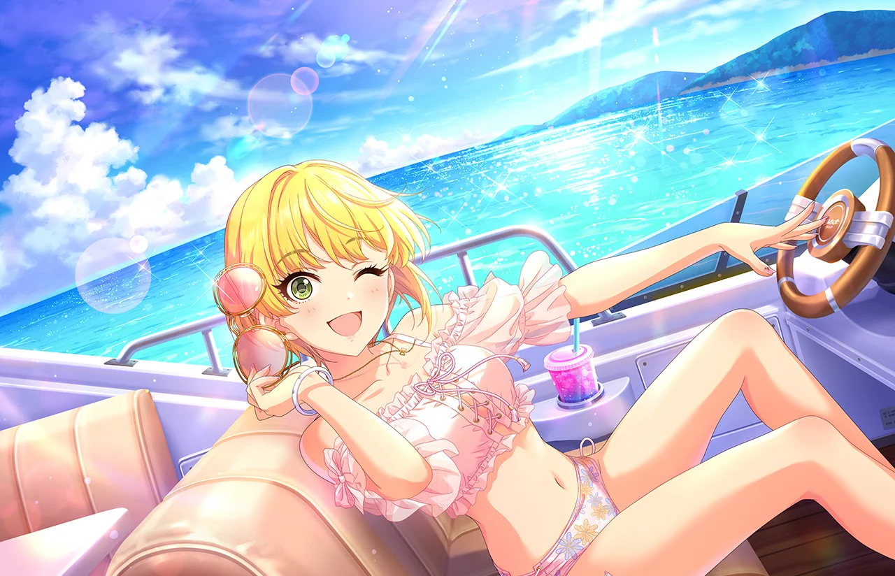 【ルガール・エスティヴァル】