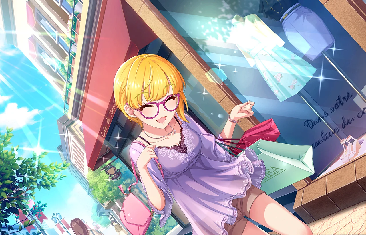 【アベニュー・モード】
