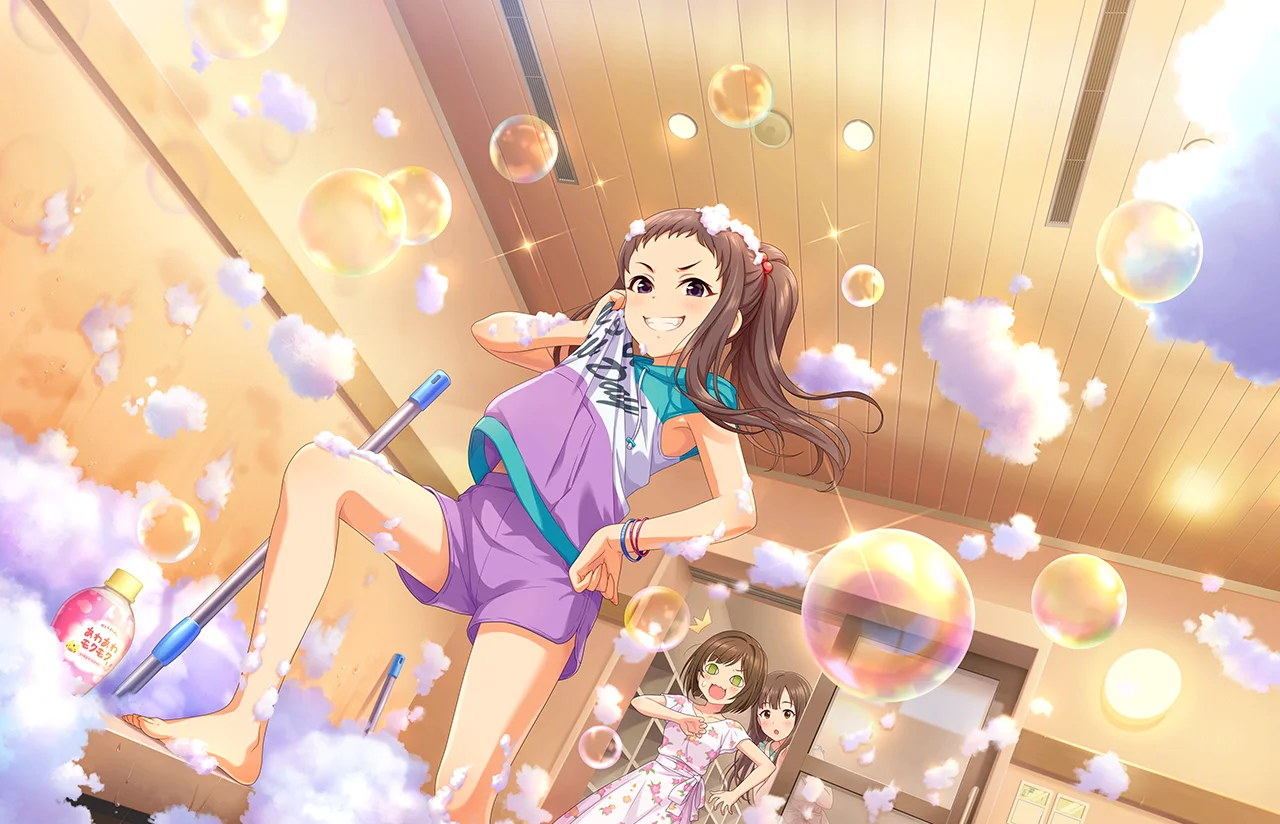 【あわてふためけ全世界 ! 】