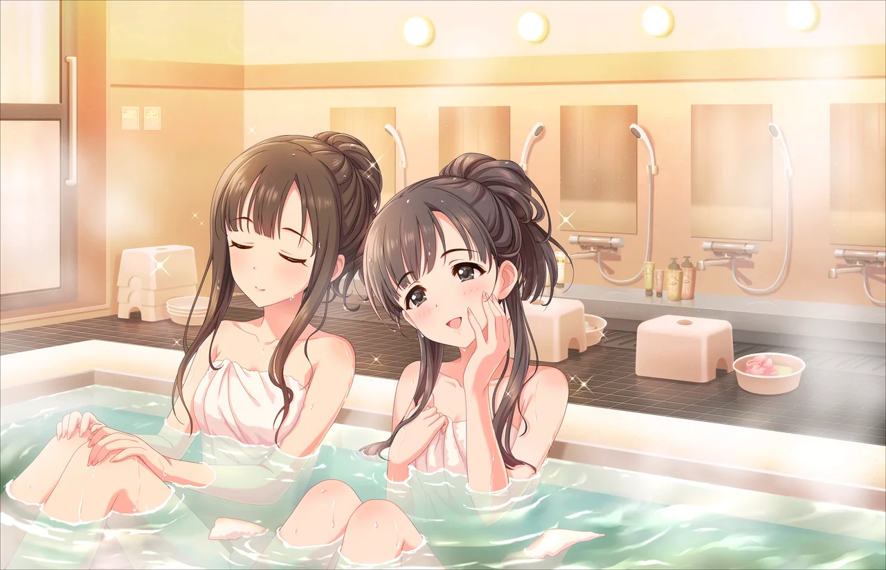【あいくるしい】