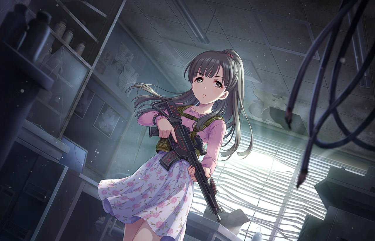 【Athanasia】