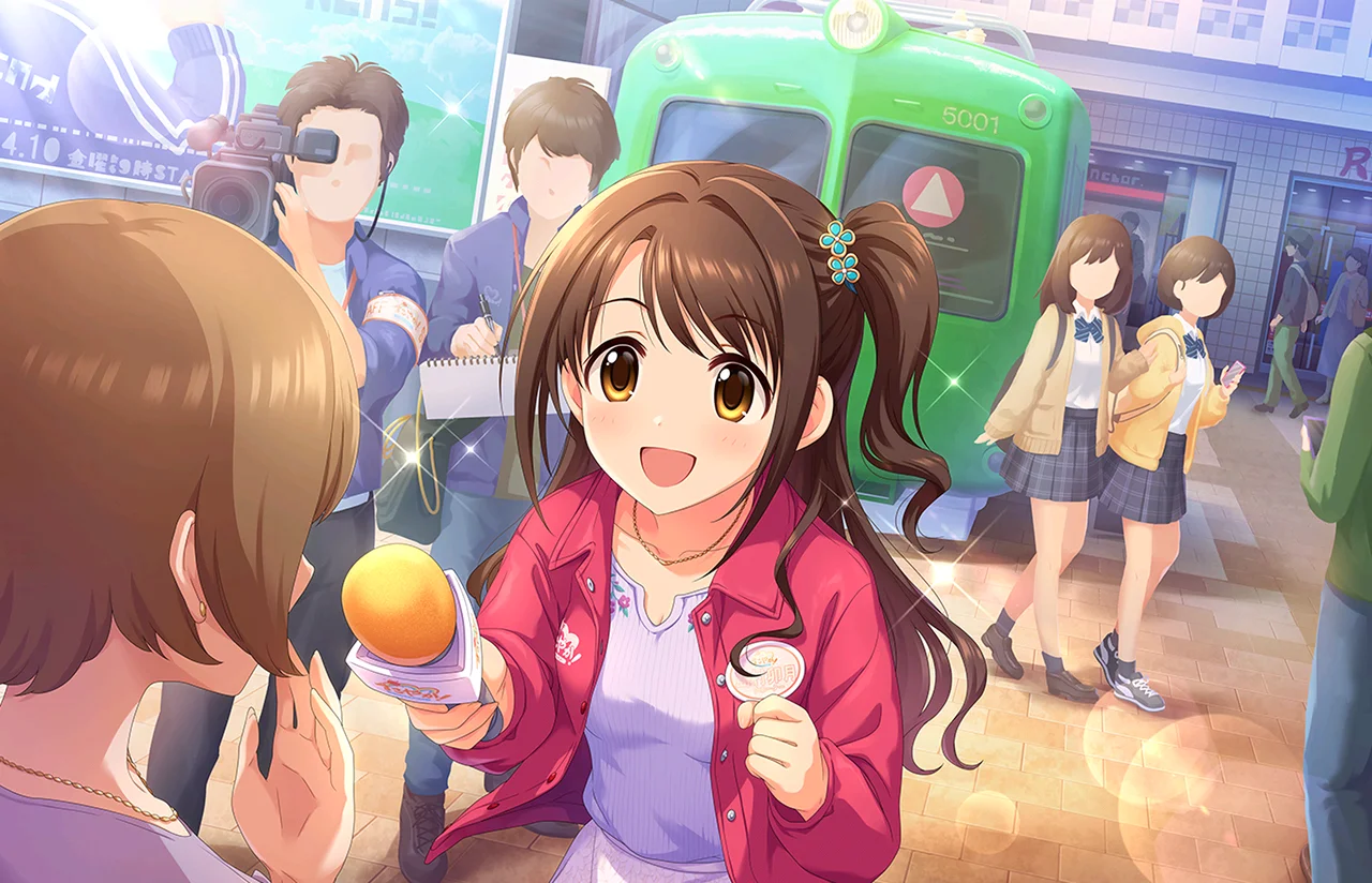 【Great Journey】