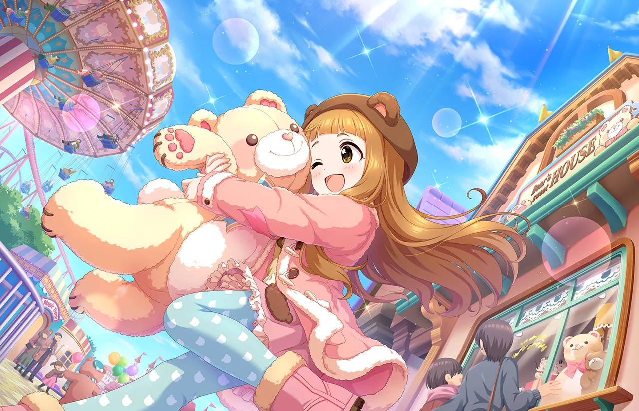 【たのしいえぶりでー】