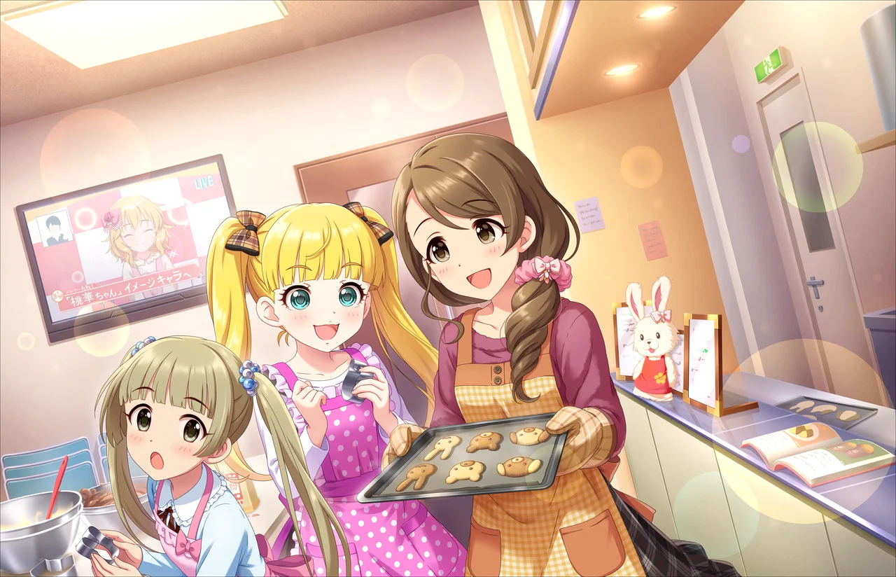 【せんせいとつくろ♪】