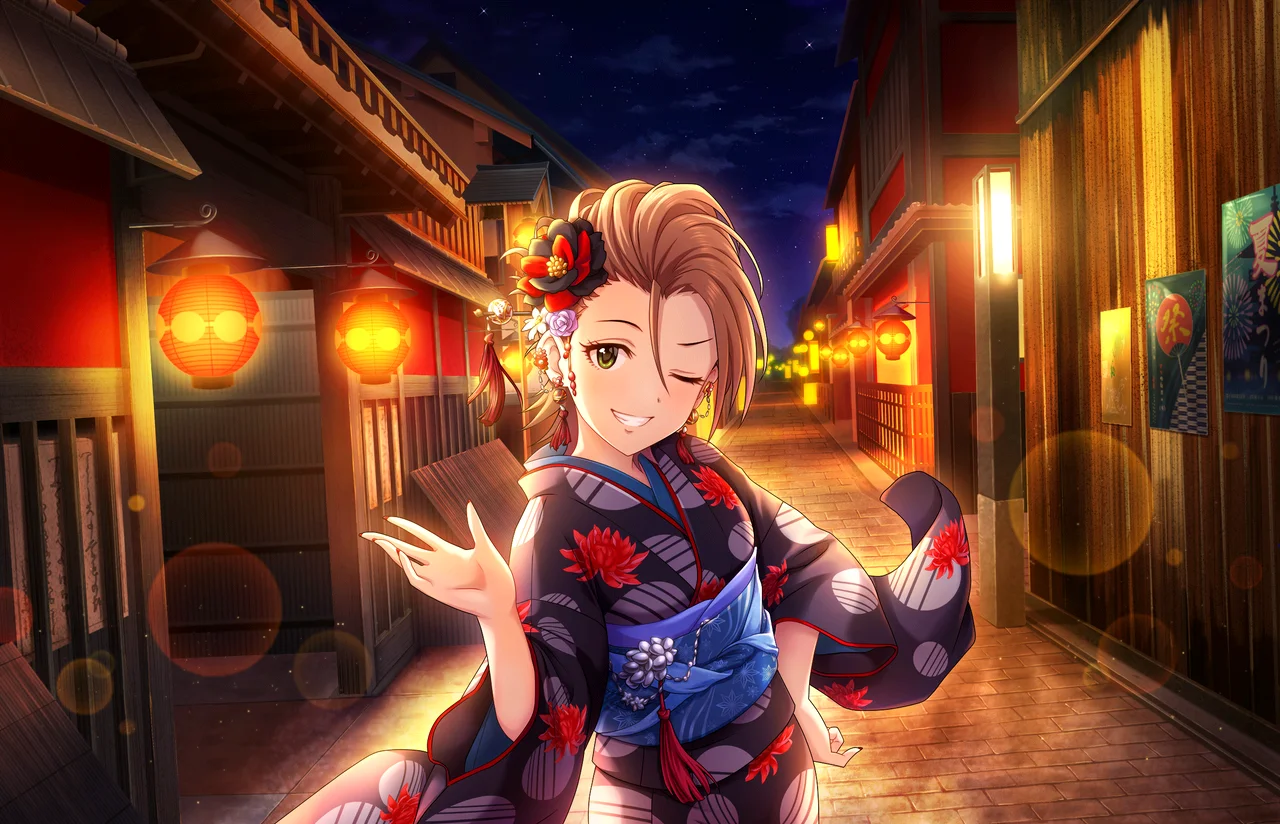 【華夜紅炎】
