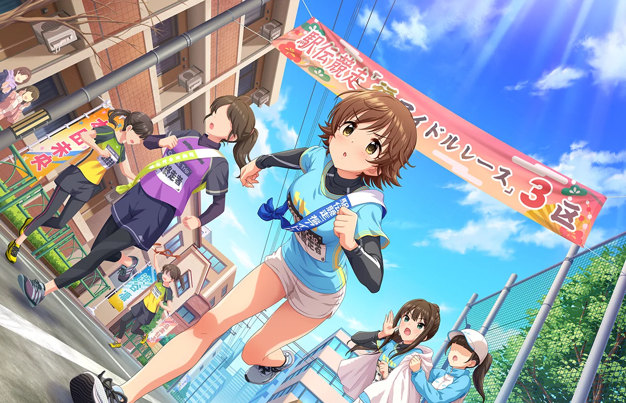 【Come to you】