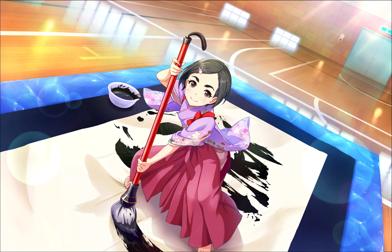 【乙女の晴れ舞台】