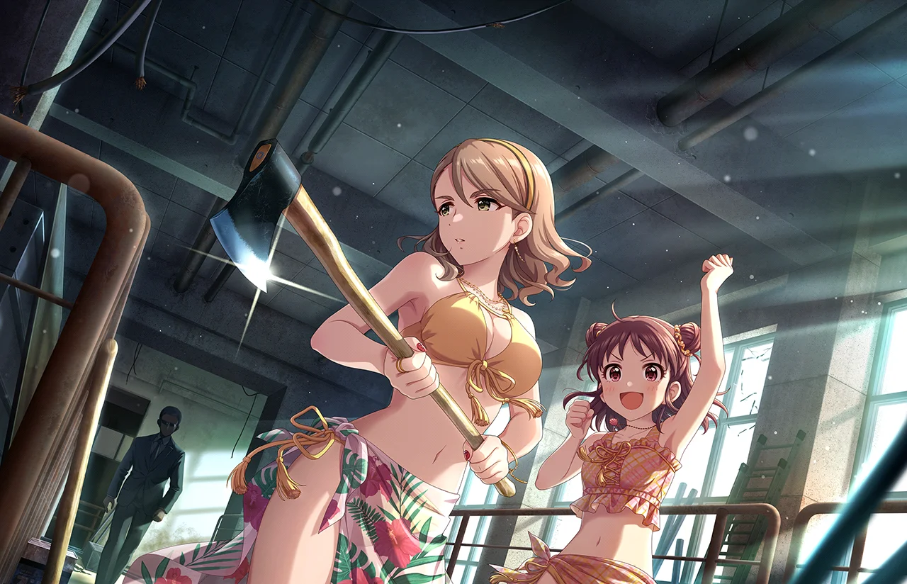 【真夏のスリル・メモリー】