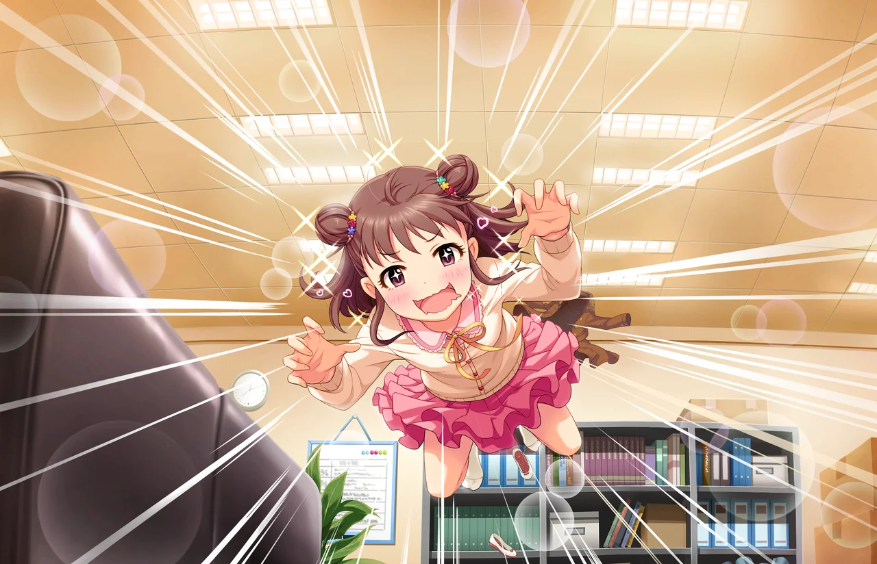 【わきわきハンター】
