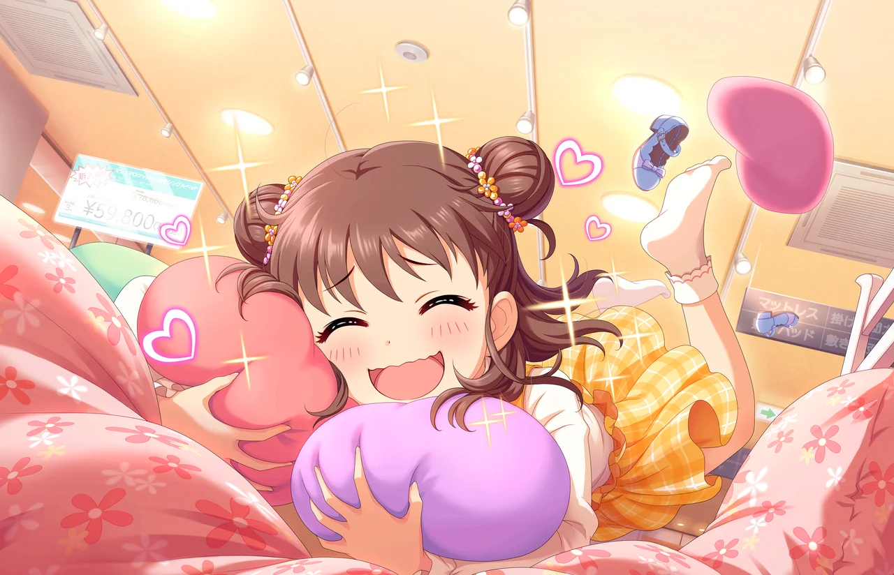 【わきわきわんだほー】