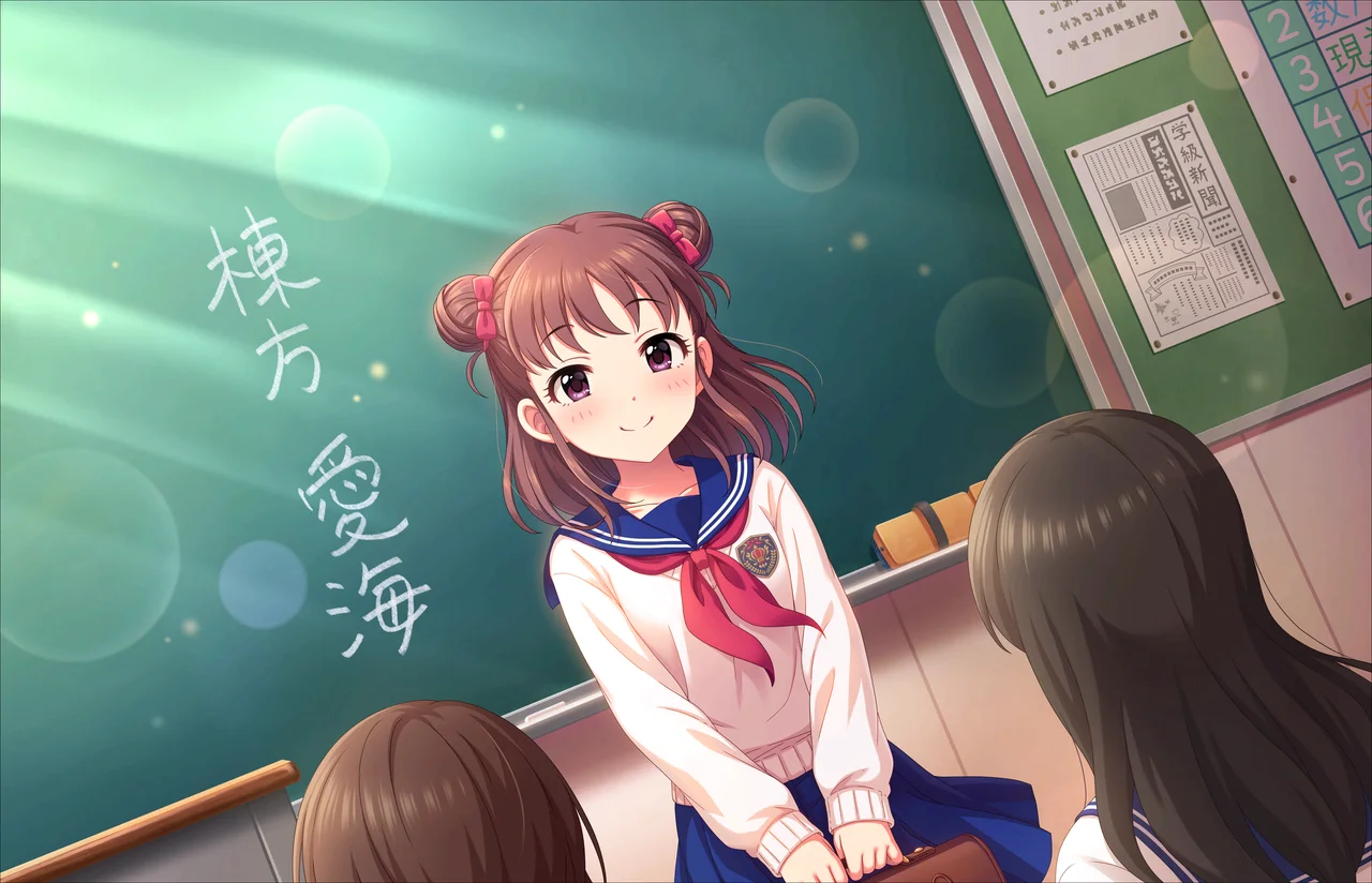 【HARURUNRUN】