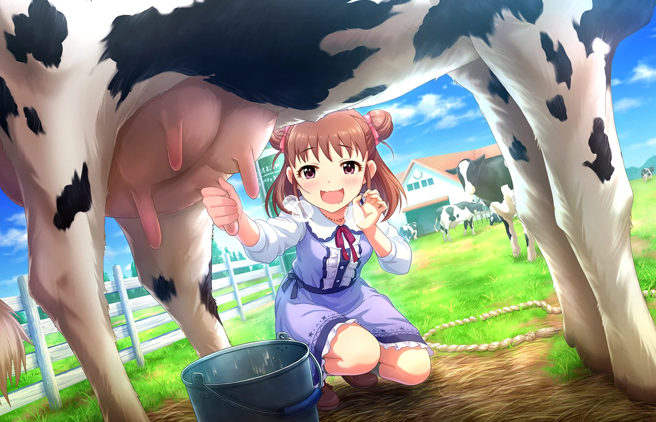 【愛の手】