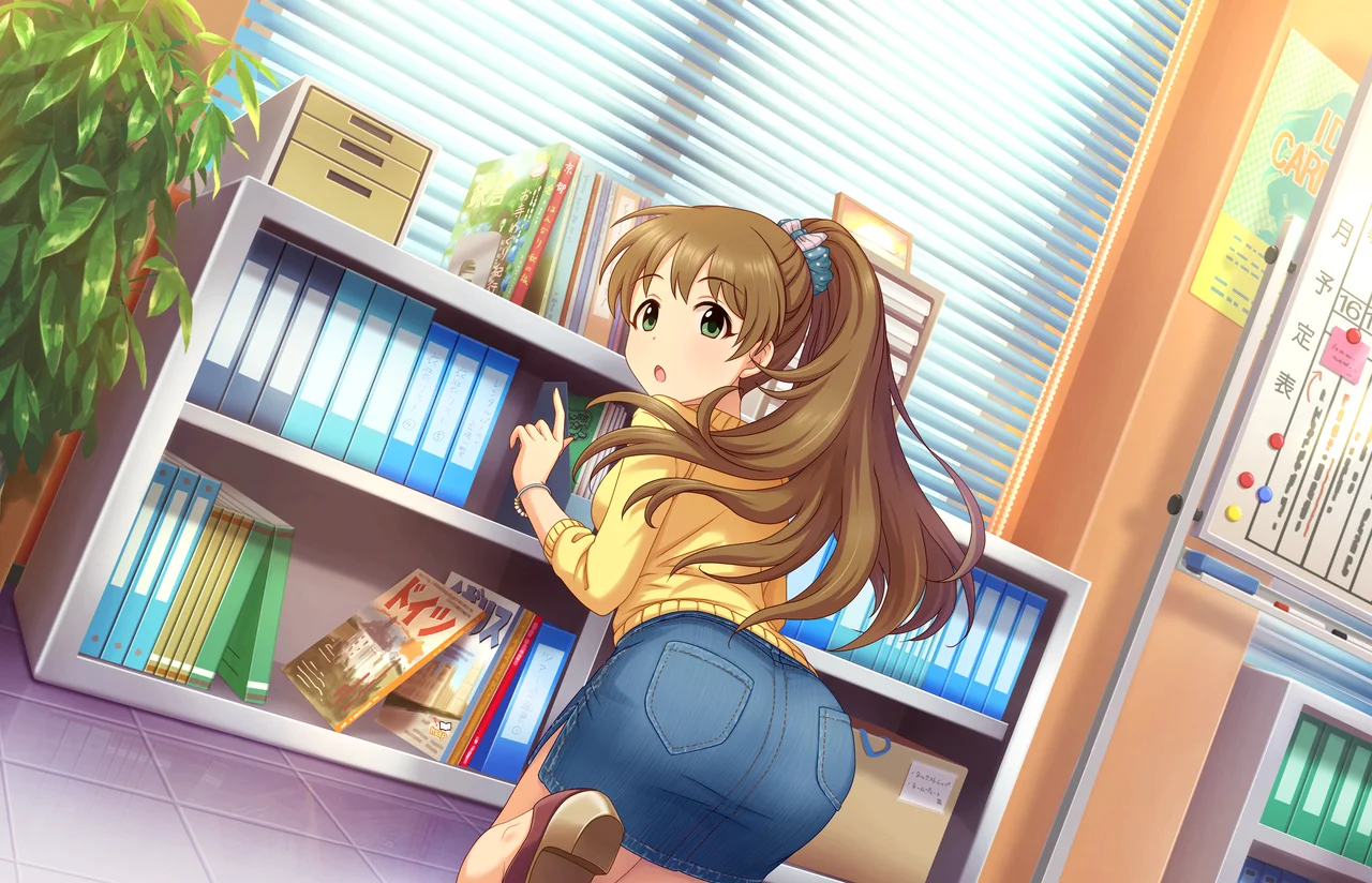 【至福のボリューム】