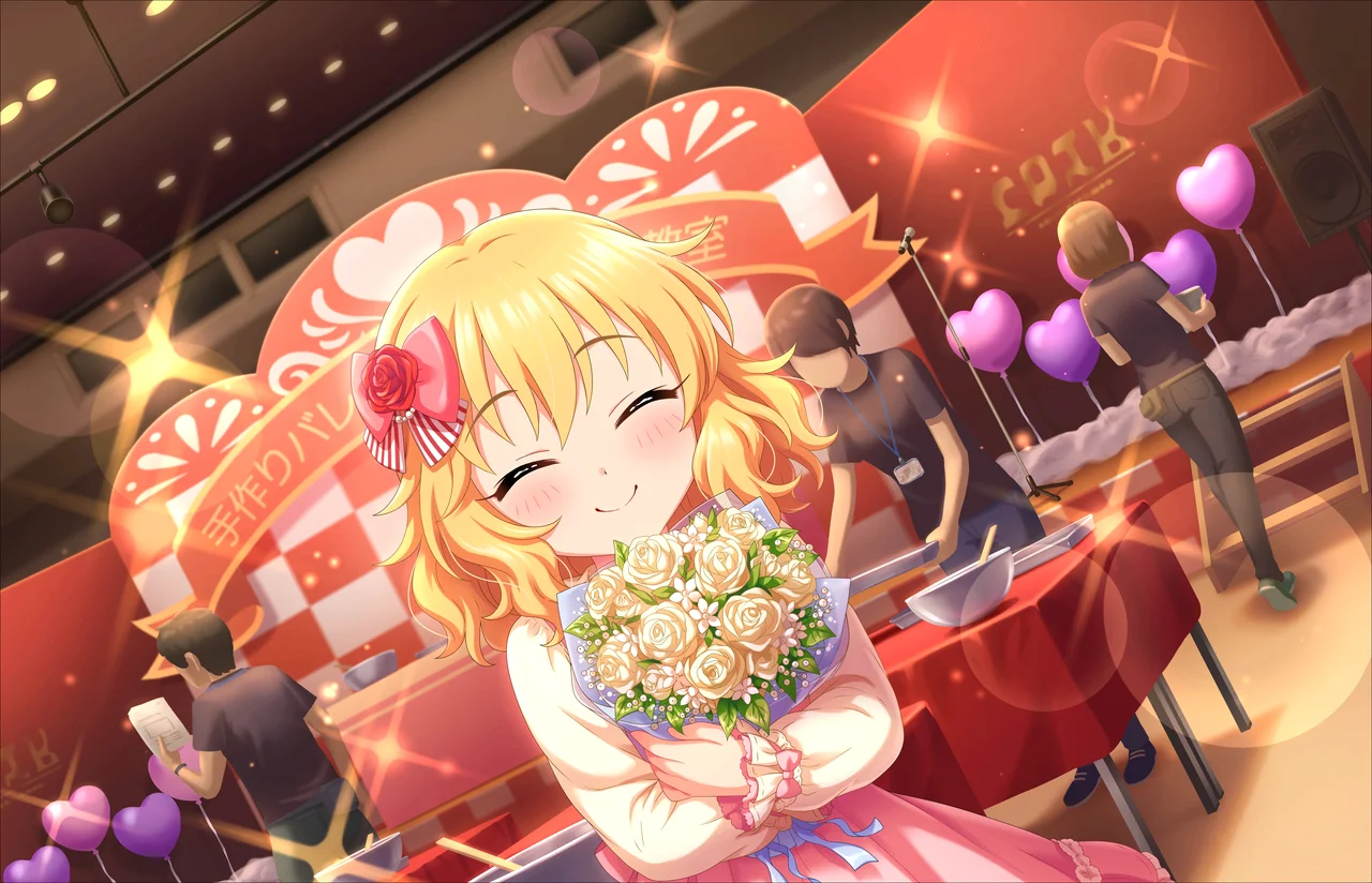 【イノセント・ホワイト】