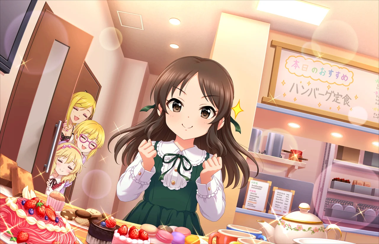 【ありすのティーパーティー】