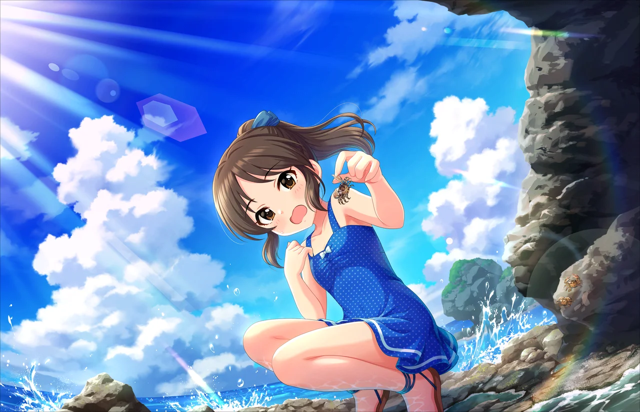 【夏恋 -NATSU KOI-】