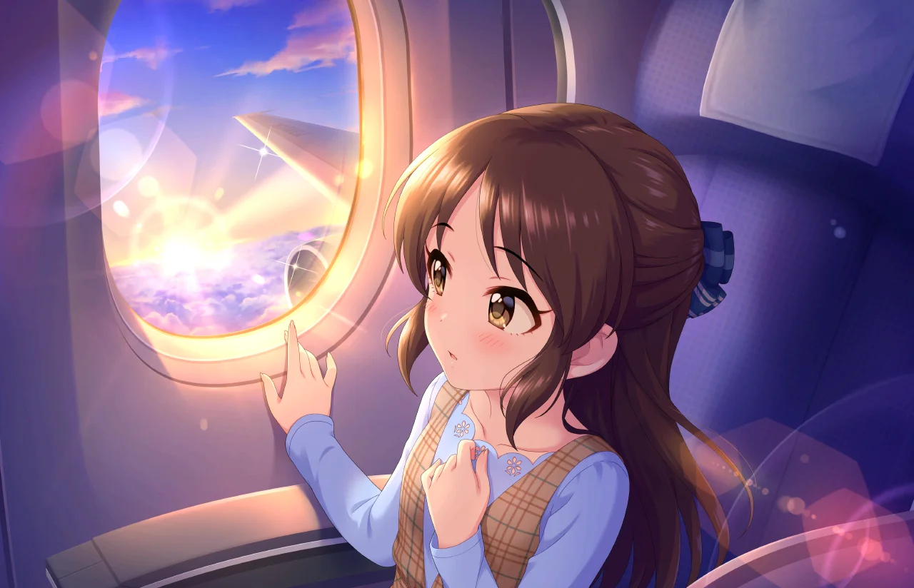 【ビギニング・スカイ】