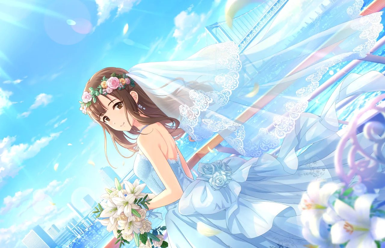 【さざ波の花嫁】