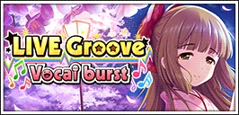 【桜の頃】
