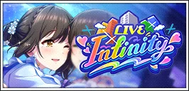 【流星浪漫】