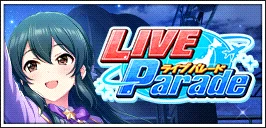 【スバル】