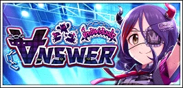 【∀NSWER】