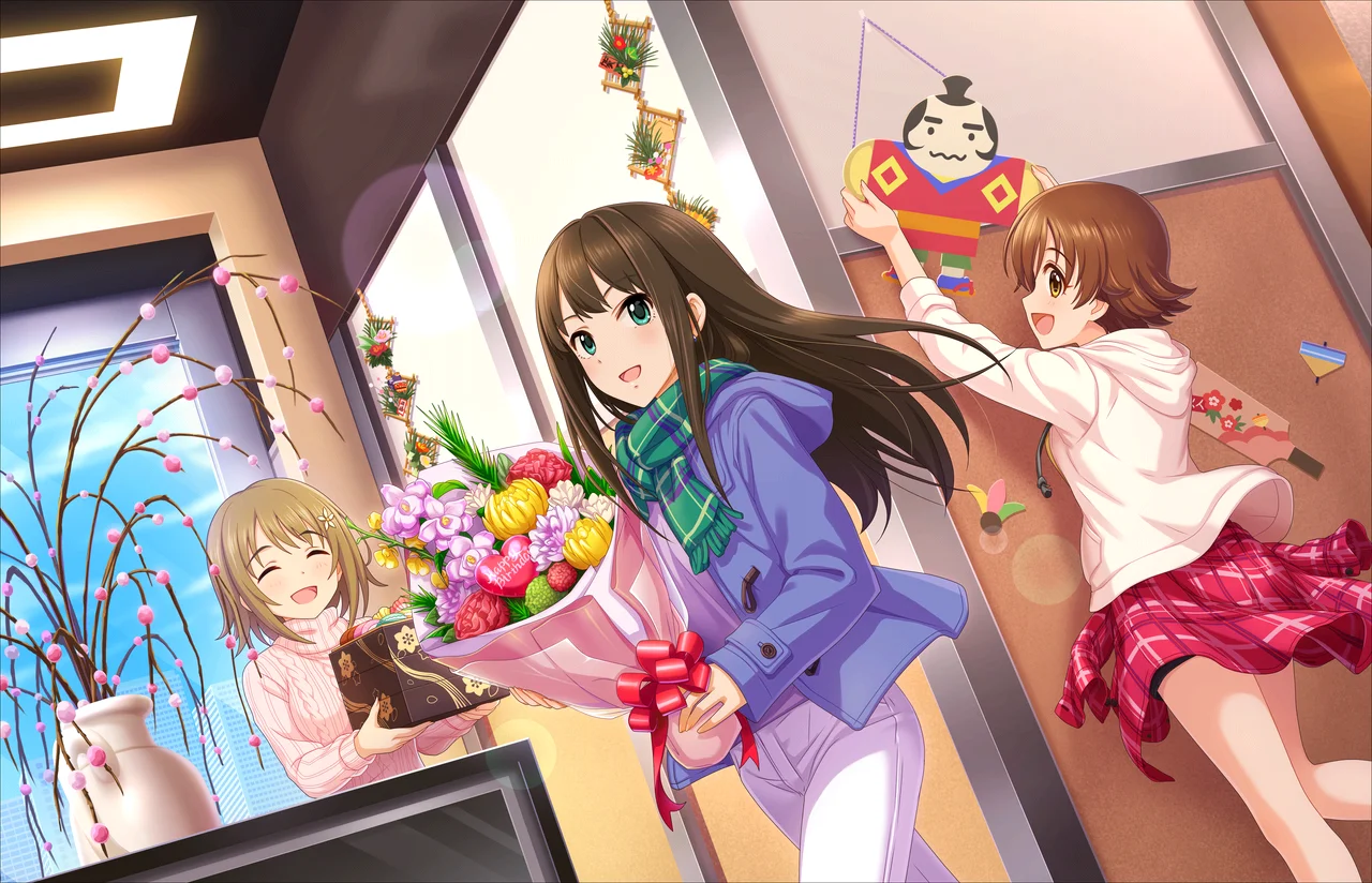 【Happy New Yeah ! 】