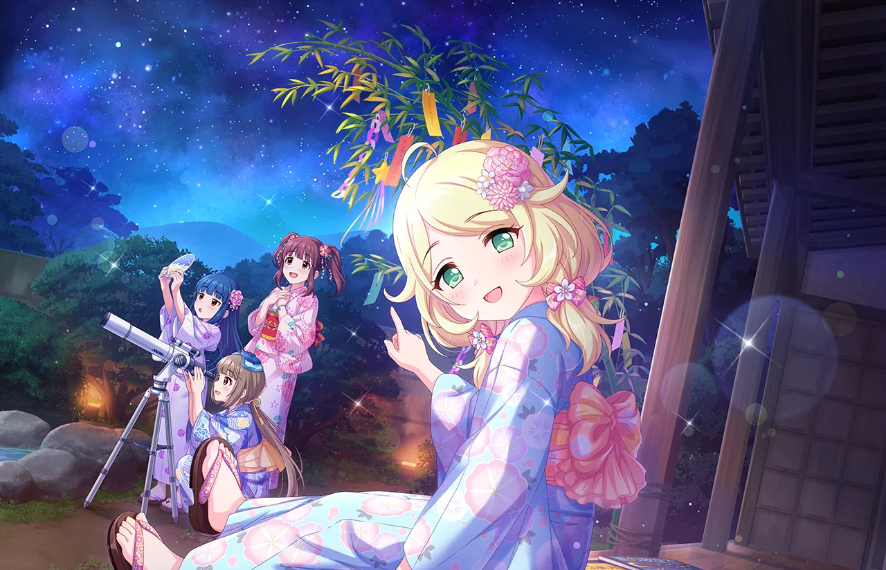 【ほしにねがいを】
