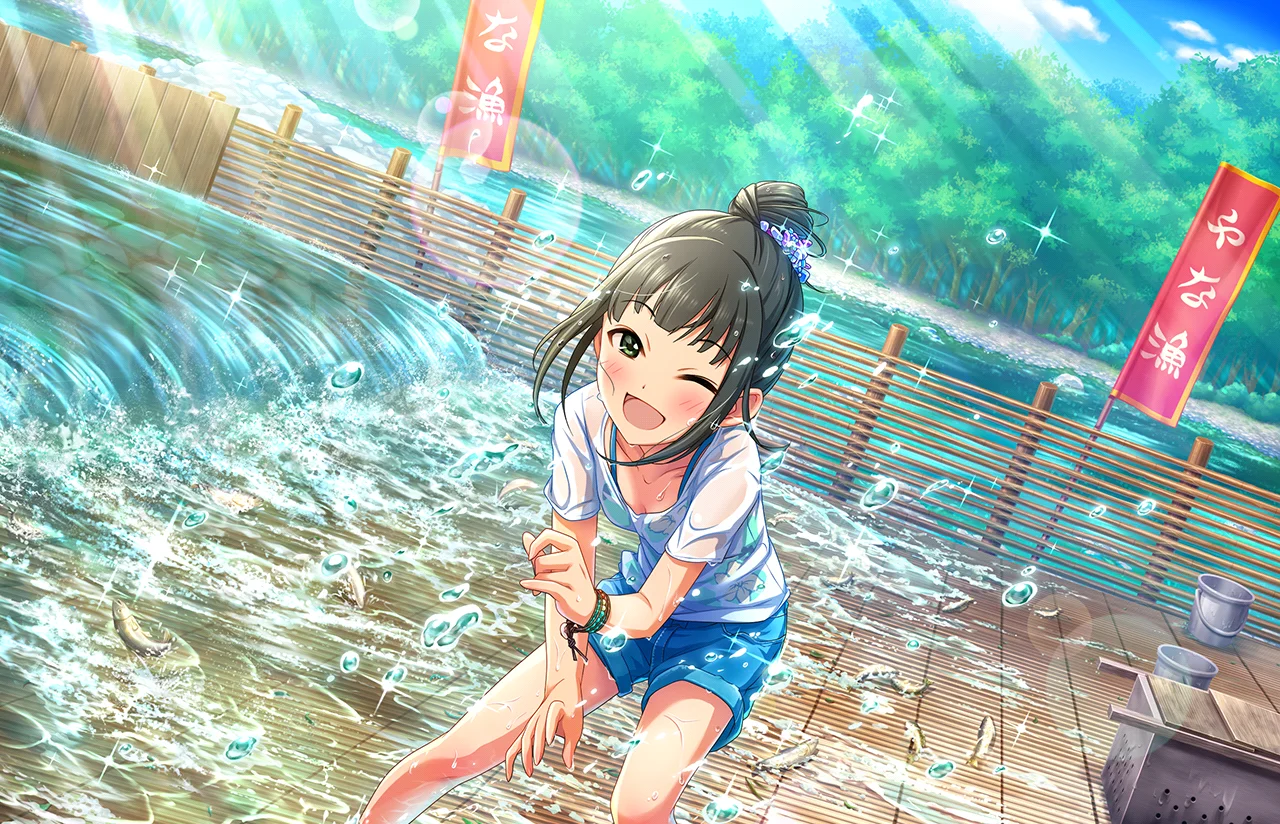 【海風の使者】