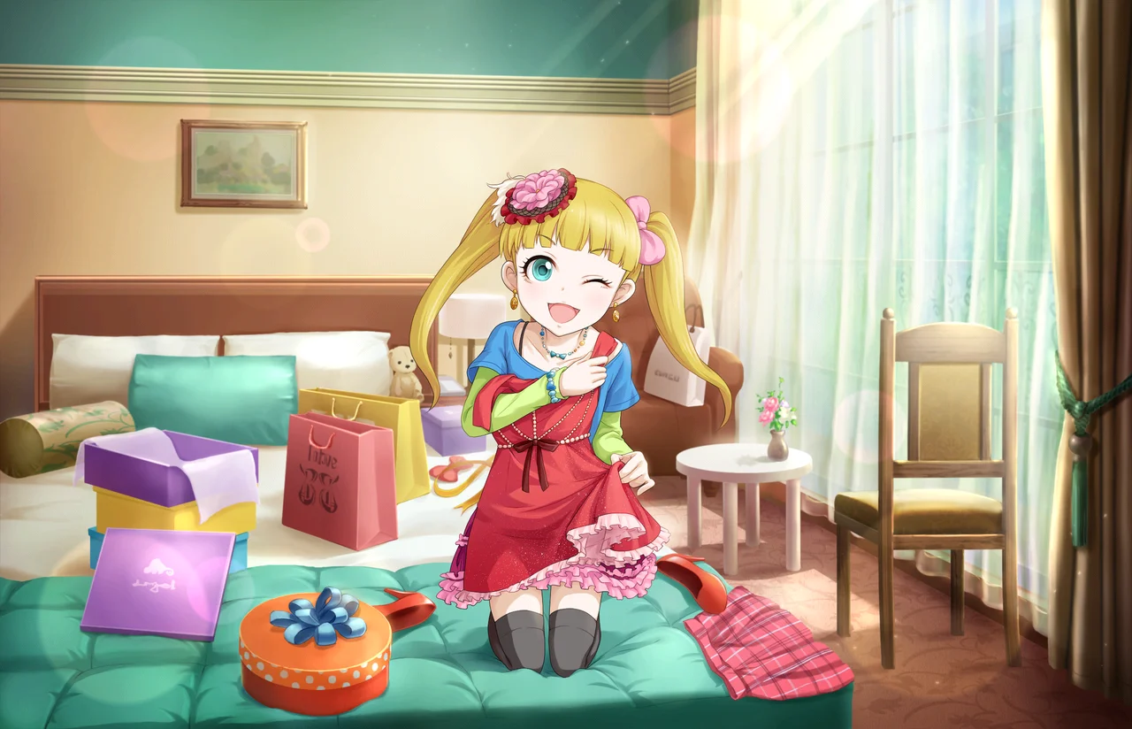 【おませなリトルガール】