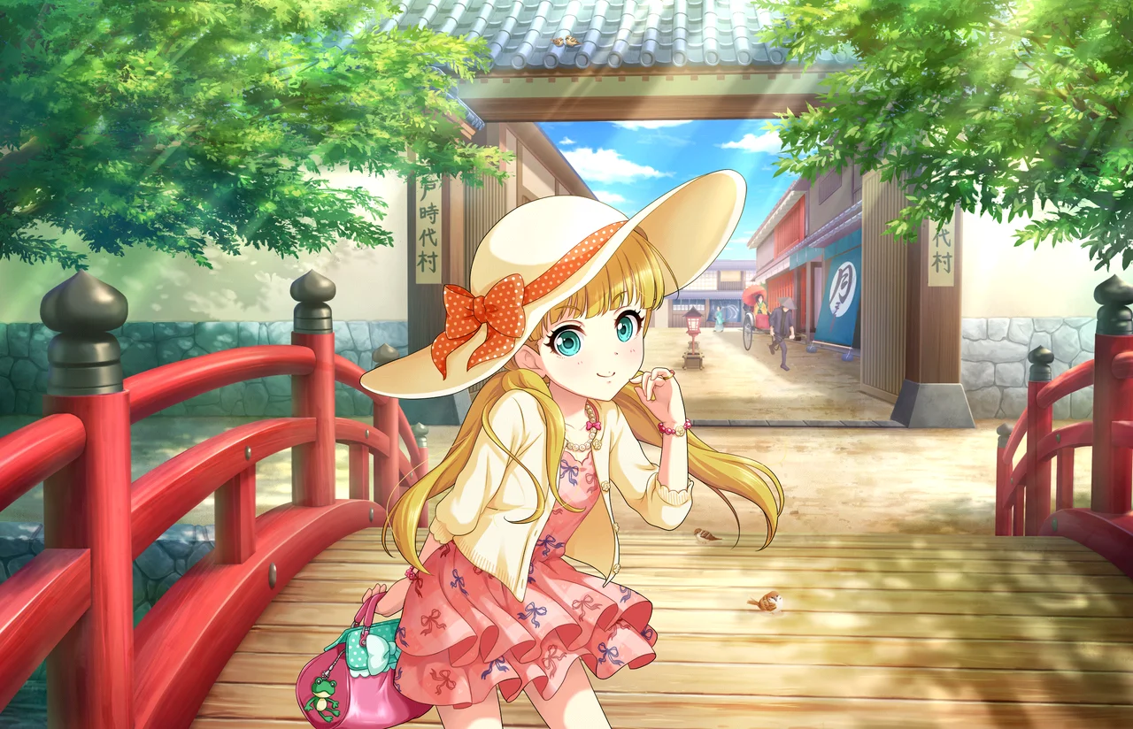 【碧眼の姫君】