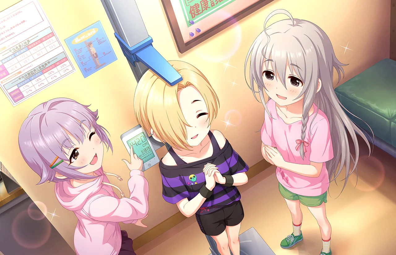 【オレンジタイム】
