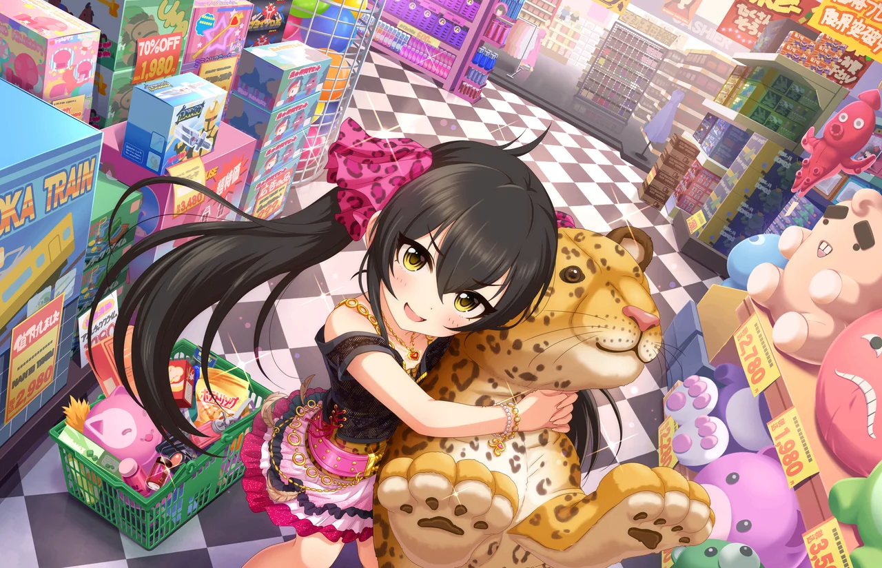 【ビビッド★エゴイスト】