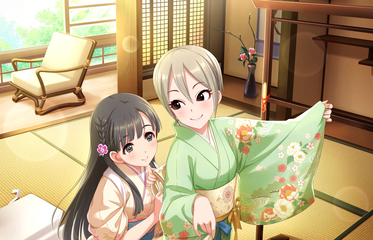 【美に入り彩を穿つ】