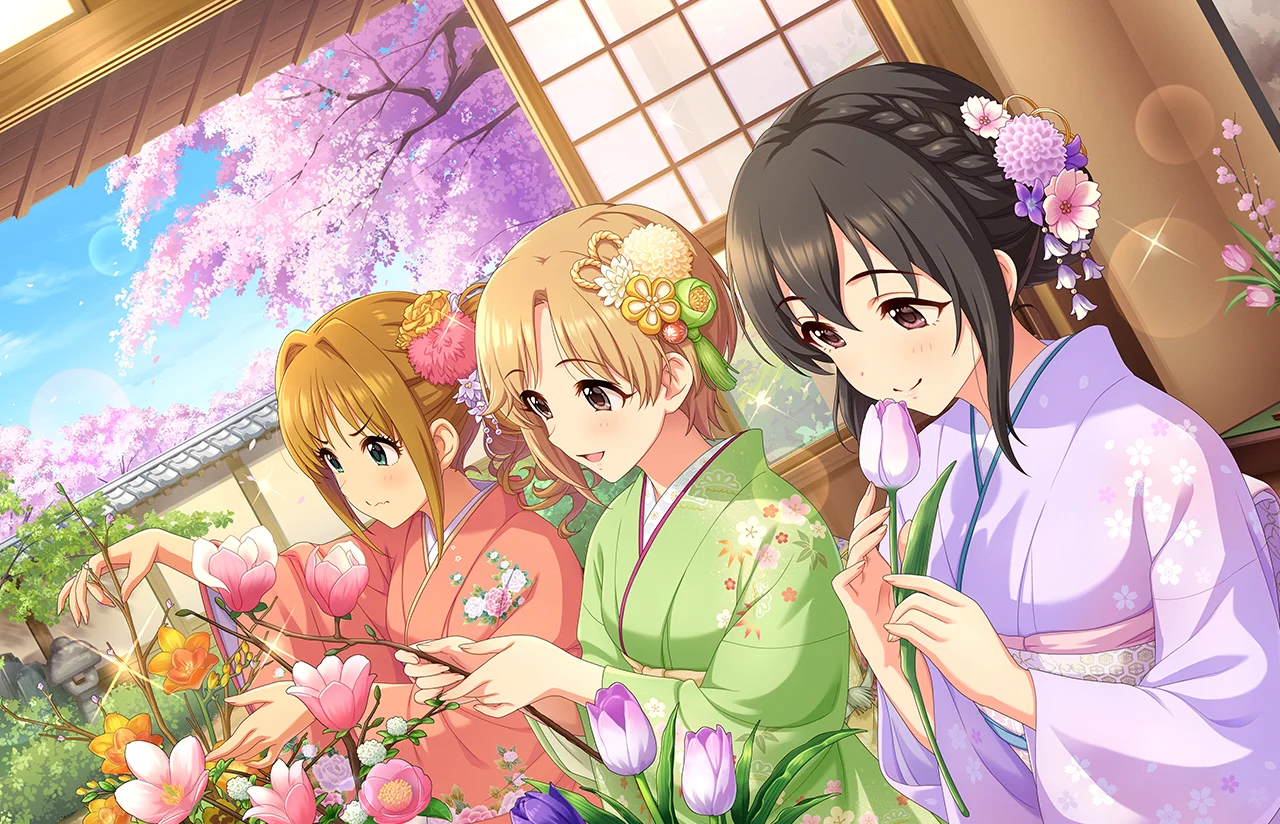 【花の御庭番】