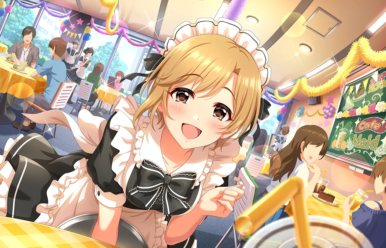 【ひとりじめ♪ハニーメイド】