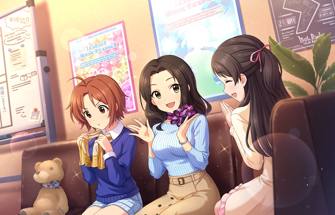 【モードの翼】