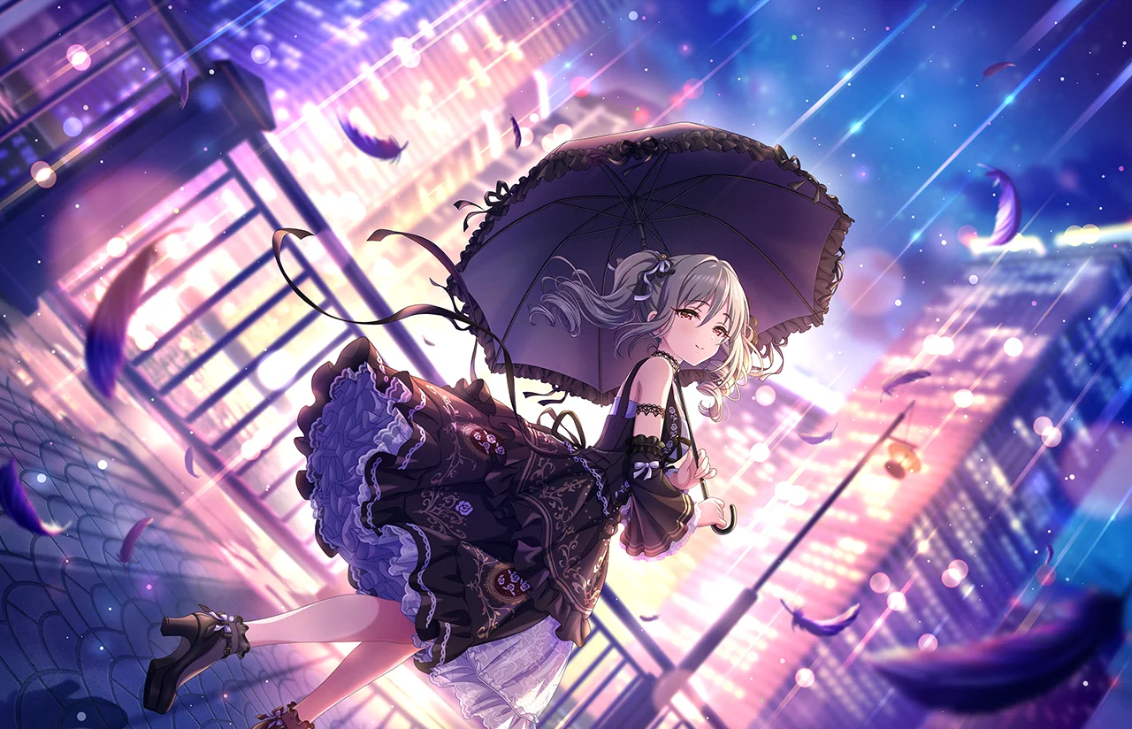 【我が美しき理想郷】