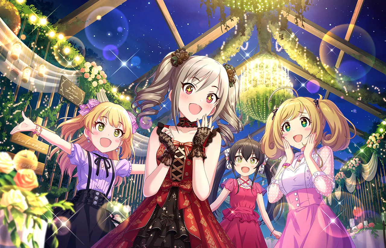 【祝宴の白姫】