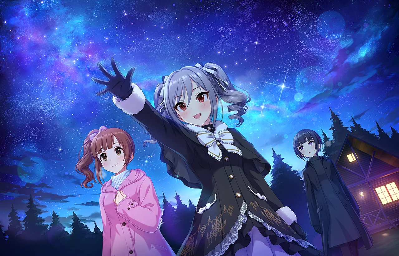 【Unlock Starbeat】