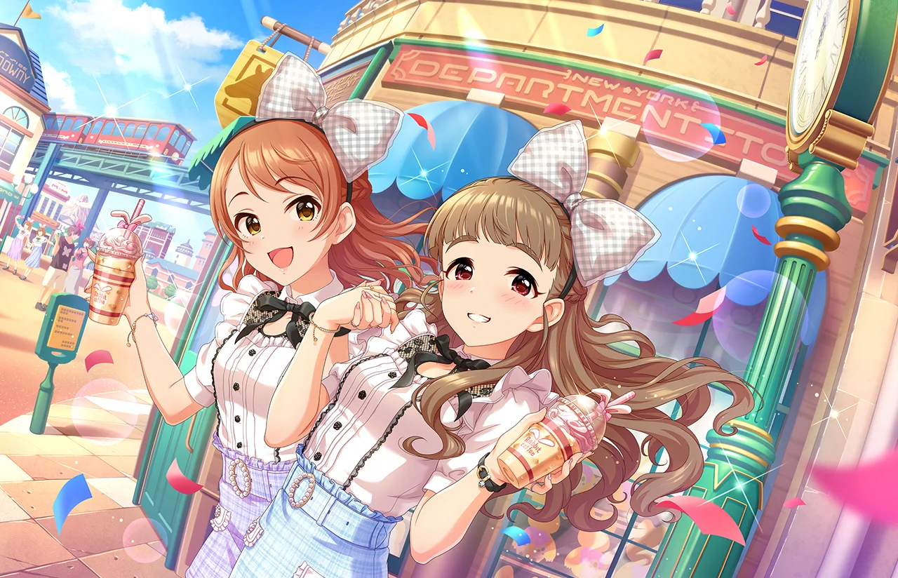 【楽しい今を、未知の明日を】