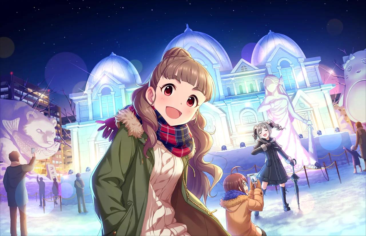【Frost】